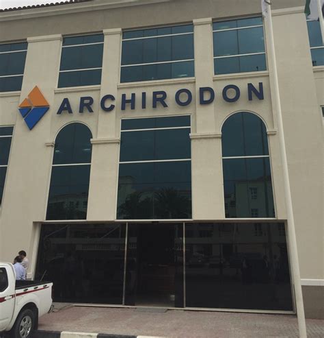 archirodon uae.